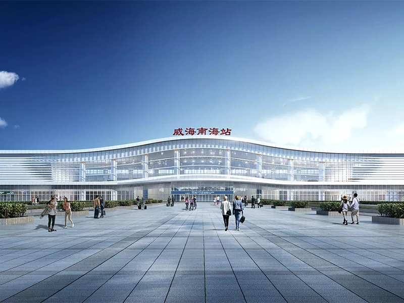 Per què les estacions de ferrocarril de marc metàl·lic són el futur de la infraestructura de transport moderna?